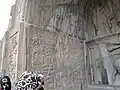 Relief of Fath-Ali Shah Qajar, added to the ancient complex in the 19th century.