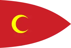 Flag of the Ottoman Empire (1453-1844)