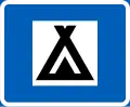 Camping site (formerly used )