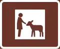 Farm park (formerly used )