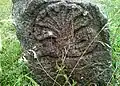 Five Headed Serpent Relief at Pavurallakonda