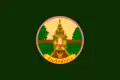 Flag of Lampang