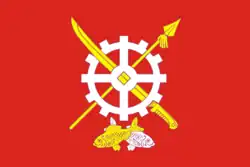 Flag of Aksay
