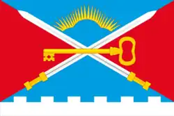 Flag of Alakurtti