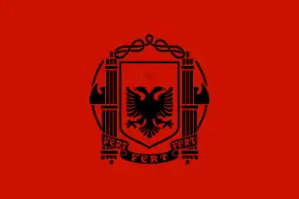 Flag of the Italian Protectorate of Albania
