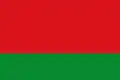Flag of Almeida de Sayago, Spain