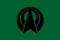 Flag of Amatsukominato