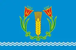 Flag of Amga