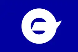 Flag of Anan
