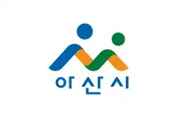 Flag of Asan