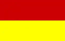 Flag of Bansda