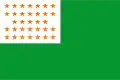 Flag of Córdoba, Nariño