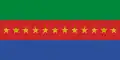 Flag of Contratación