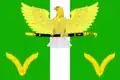 Flag of Dim