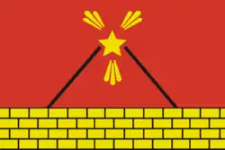 Flag of Elektrougli