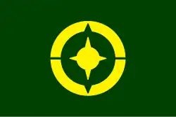 Handa
