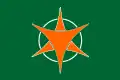 Flag of Horonobe