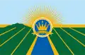 Flag of Imperial County, California