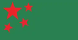 Party flag