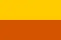 Flag of Jericó