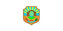 Flag of Municipality of Karbinci