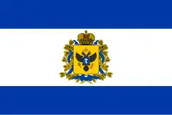 Flag of Russian-occupied Kherson Oblast