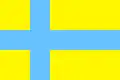 Flag of Khrestivka