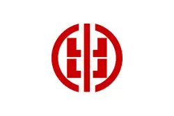 Flag of Koide
