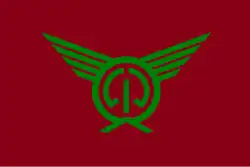 Flag of Kosuge
