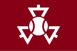 Flag of Koumi