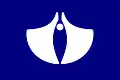 Flag of Kumaishi