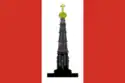 Flag of Kurkinsky District