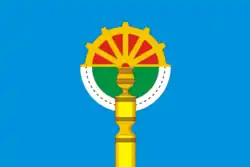 Flag of Kutana