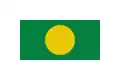 Flag of La Almarcha