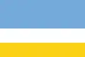 Flag of La Libertad Canton