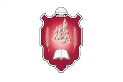 Flag of Lipjan