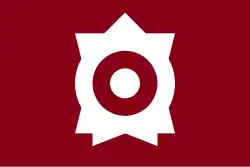 Flag of Mooka