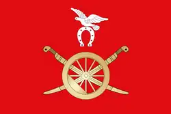 Flag of Morozovsk