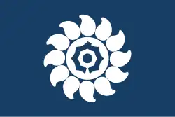 Flag of Mukō