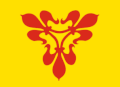 Flag of Nærøy Municipality