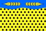 Flag of Neftekumsky District
