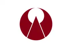 Flag of Ogōri