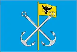 Flag of Okhotsk