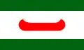 Flag of Old Town, Maine