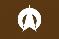 Flag of Ōmachi