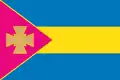Flag of Orzhytsia Raion