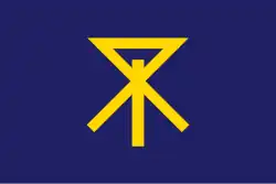 Flag of Osaka, Japan