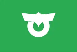 Flag of Otari