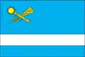 Flag of Petrove Raion