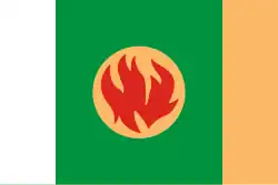 Flag of Pikalyovo